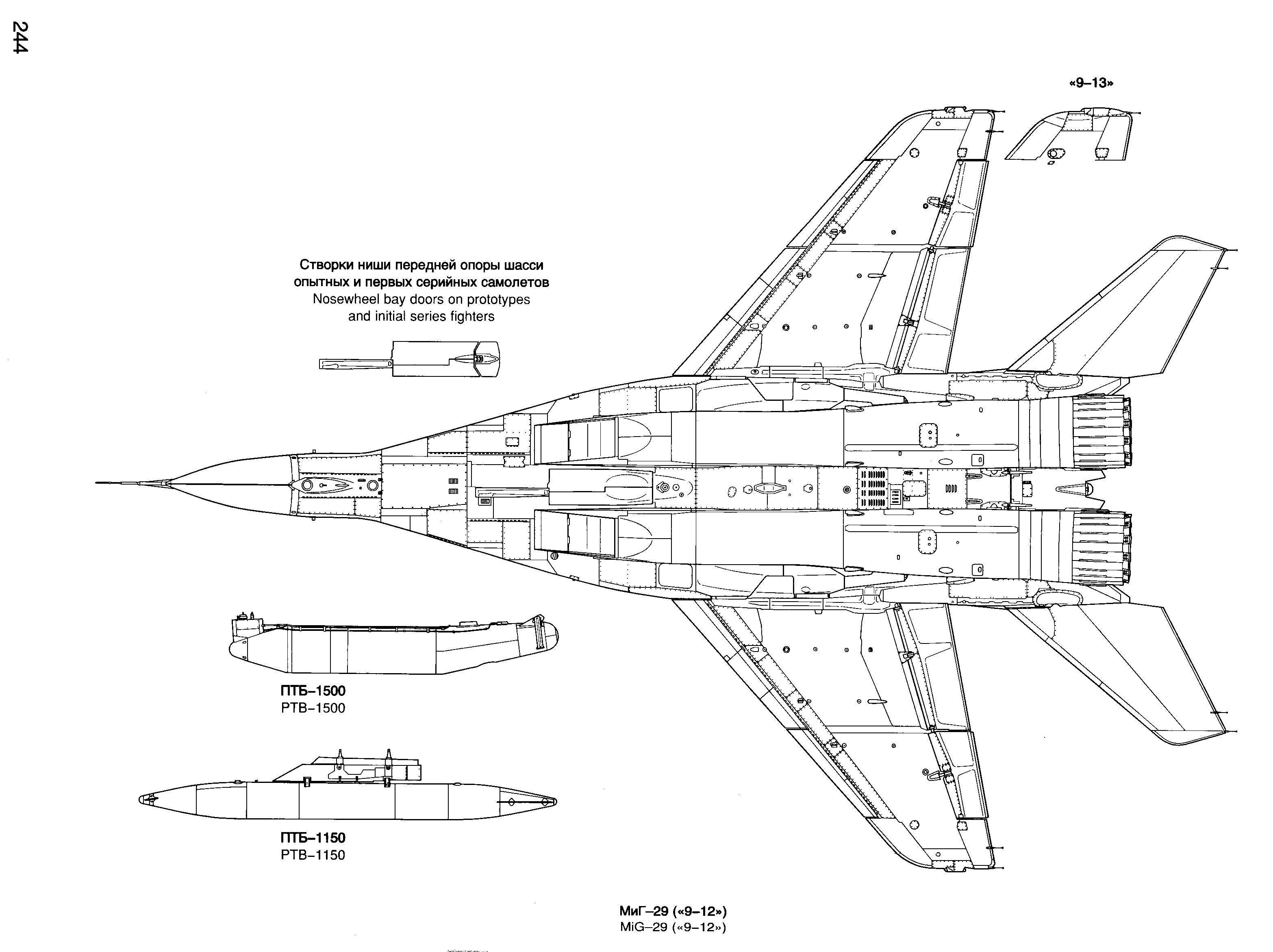 draft_MiG29_3.png